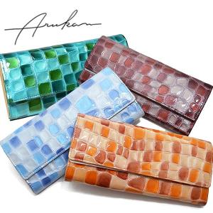 Arukan（アルカン） メテオール METEOR 牛革 エナメル かぶせ 長財布