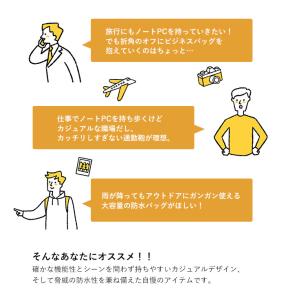 【返品交換無料★】公式ステッカー付き アッソブ...の詳細画像4