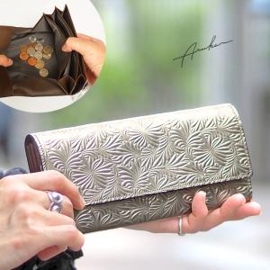 PELLE BORSA（ペレボルサ） 30％OFF セール 長財布 レインボークロコ
