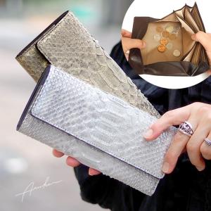 【希少】Cartier カルティエ　長財布　シルバー　ハッピーバースデー m53450277146_1.jpg?1679585618