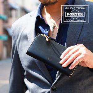 PORTER ポーター フィルム ロングウォレット 187-01347 長財布 L字
