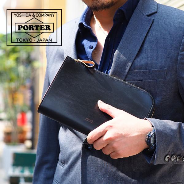 ポーター フィルム クラッチバッグ 187-01358 吉田カバン PORTER 日本製 A5 ビジ...
