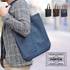 FRANK（PORTER） ポーター フランク 2WAYショルダーバッグ(S) 198