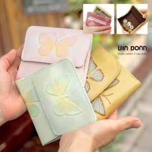 MISCH MASCH（ミッシュマッシュ） 三つ折り財布 67170 パフィー ミニ