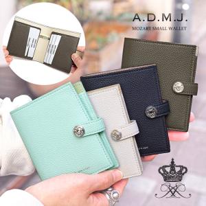 A.D.M.J（エーディーエムジェイ） クーポン対象外 ADMJ コインケース