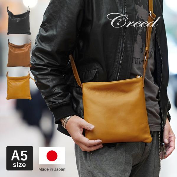 クリード ミニショルダーバッグ ニュークローム  NEW CHROME メンズ CREED 306C...