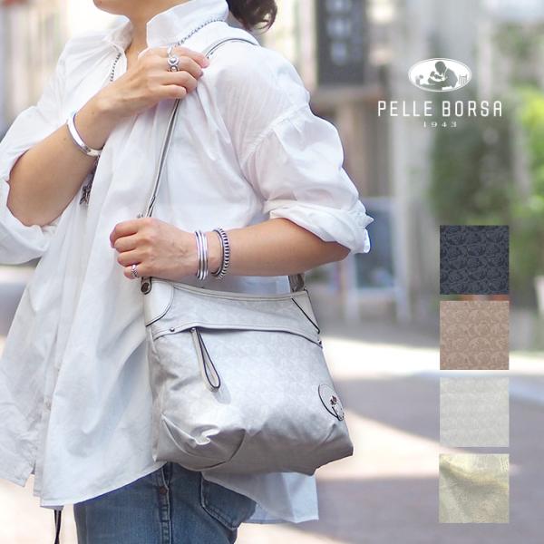 ペレボルサ アライブ ショルダーバッグ アライブパール レディース 4326 80サイズ 1年保証