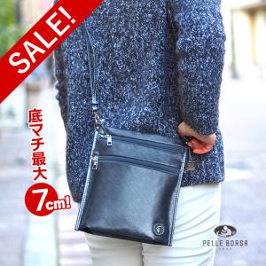 新品未使用✨　PELLE BORSA 長財布　レインボークロコ　牛革　ネイビー PELLE BORSA（ペレボルサ） 30％OFF セール 長財布 レインボークロコ