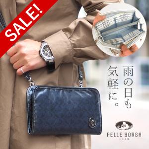 30％OFF ペレボルサ セール お財布ポシェット アライブ レディース PELLE BORSA 4419 ネイビー 60サイズ 1年保証