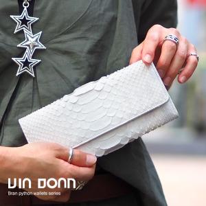 白い財布 ブランドの商品一覧 通販 Yahoo ショッピング