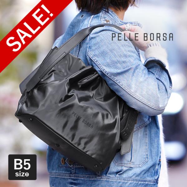 30%OFF セール ペレボルサ トートバッグ ワンショルダー PELLE BORSA チアーズ レ...
