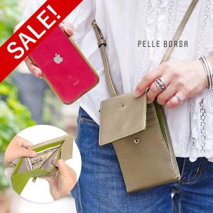 ペレボルサ セール 半額 50%OFF お財布ポシェット スマホポーチ ゴールド 財布 レネットグッズ レディース PELLE BORSA 4759 1年保証 プレケア特典
