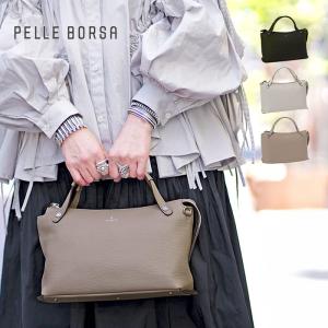 プレケア特典 1年保証 ペレボルサ バッグ ハンドバッグ 2way レネット 斜め掛け PELLE BORSA フォーマル ショルダー レディース 4775 80サイズ｜いろはみせ バッグと財布のお店