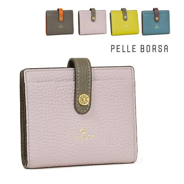ペレボルサ 二つ折りカードケース レネットグッズ カードケース レディース PELLE BORSA ...