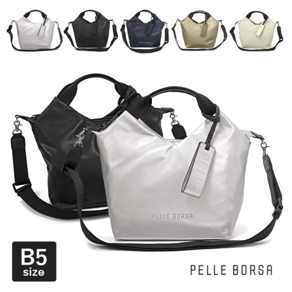 ペレボルサ バッグ PELLE BORSA 2wayハンドバッグ B5 チアーズ レディース 520...