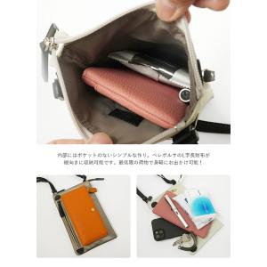 ペレボルサ バッグ チアーズ PELLE BO...の詳細画像3