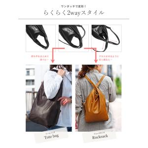 ビースタッフ リュックサック L バッテンリュ...の詳細画像3