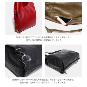 ビースタッフ リュックサック L バッテンリュ...の詳細画像5