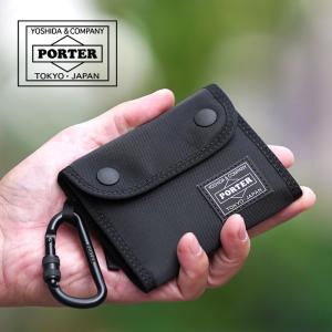 PORTER｜CASINO　ロングウォレット＋カードケース｜ブラック PORTER｜CASINO ロングウォレット＋カードケース｜ブラック PORTER
