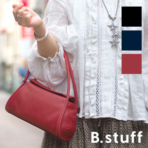 ビースタッフ ハンドバッグ モニカ 本革 B.stuff レディース 5655RA Bstuff B...