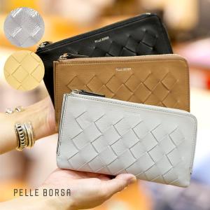 PELLE BORSA（ペレボルサ） 30％OFF セール 長財布 レインボークロコ