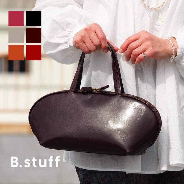 ビースタッフ ハンドバッグ レディース レザー 日本製 フォーマルバッグ B.stuff 5893R...