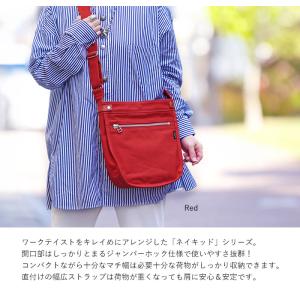 【返品交換無料★】ポーター ネイキッド ブック...の詳細画像1