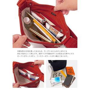 【返品交換無料★】ポーター ネイキッド ブック...の詳細画像2