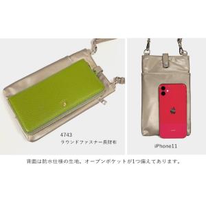 【返品交換無料】ペレボルサ バッグ スマホショ...の詳細画像3