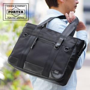 ポーター PORTER HEAT ヒート トートバッグ 703-06972 楽天市場】ポーター ヒート トートバッグ 703-06972 ブラック 10 吉田