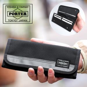 PORTER ポーター ヒート ロングウォレット 703-07975 吉田カバン 長
