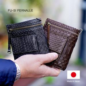VIADOAN（ヴィアドアン） カードケース コインケース ミニ財布 327