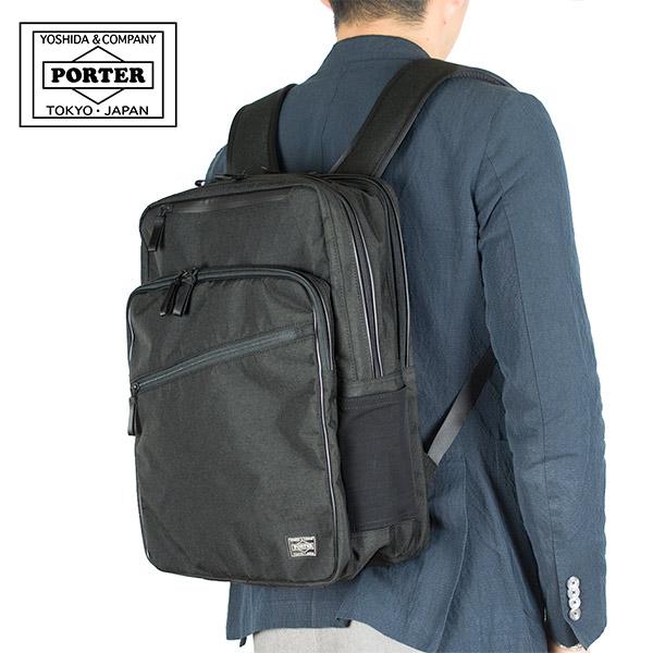 ポーター ハイブリッド デイパック 737-17808 吉田カバン PORTER B4 A4 日本製...