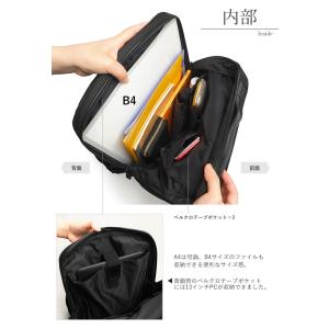 ポーター ハイブリッド デイパック 737-1...の詳細画像4