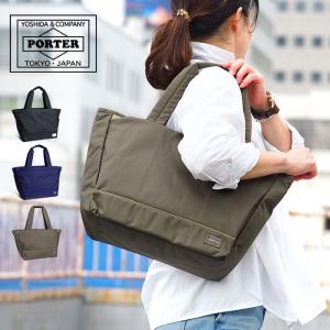 PORTER CLASSIC（ポータークラシック） 最大51%☆6/11限定 ポーター
