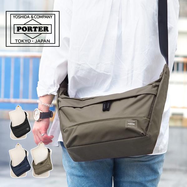 ポーター ムース ショルダーバッグ(L) 751-29874 吉田カバン PORTER 日本製 B5...