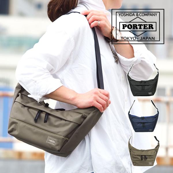 ポーター ムース ショルダーバッグ(S) 751-29875 吉田カバン PORTER 日本製 ナイ...