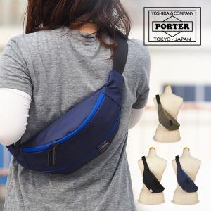 ●吉田カバンPORTER リーフ ショルダーバッグ 新品未使用 PORTER ポーター リーフ ショルダーバッグ(L) 813-08855 吉田