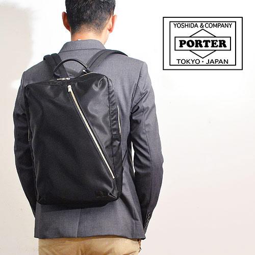 ポーター リフト デイパック 822-05440 吉田カバン PORTER A4 日本製 ビジネスリ...