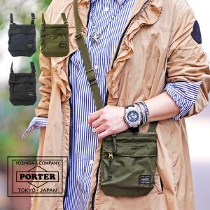 Supreme（シュプリーム） 【並行輸入品】Supreme Field Side Bag