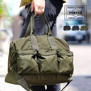 PORTER ポーター フォース 2WAYダッフルバッグ 855-05900 吉田