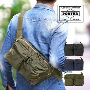 FORCE（PORTER） ポーター フォース ショルダーポーチ 855-05461 吉田