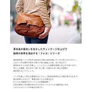リリー リアルマインド フォロ ショルダー バ...の詳細画像1