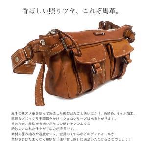 リリー リアルマインド フォロ 2way ショ...の詳細画像1