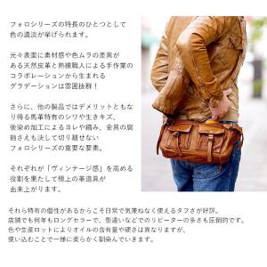 リリー リアルマインド フォロ 2way ショ...の詳細画像2