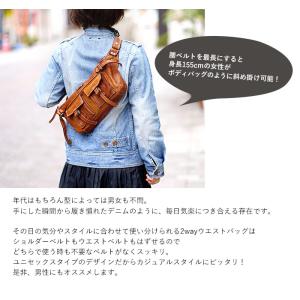 リリー リアルマインド フォロ 2way ショ...の詳細画像3