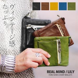 1年保証 プレケア特典 リアルマインド リリー フォロ 二つ折り財布 折財布 コンパクト 本革 130302 REALMIND LILY 馬革 60サイズ｜irohamise