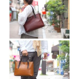 【返品交換無料★】アルト alto レザー ト...の詳細画像4