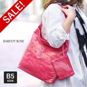 Regalo レディースショルダーバッグの商品一覧 バッグ ファッション 通販 Yahoo ショッピング