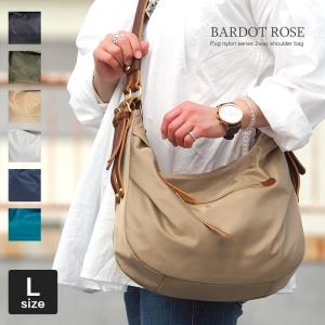 Regalo レディースショルダーバッグの商品一覧 バッグ ファッション 通販 Yahoo ショッピング